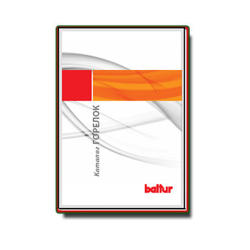 Каталог на горелки и рампы бренда Baltur