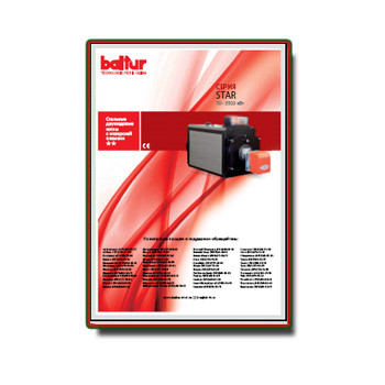 Katalog untuk boiler изготовителя Baltur
